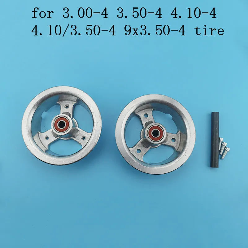 3 00-4 50-4 4 10-4 10/3 9x3.50-4 'ɴ-дюймовые литые диски электрический скутер Ступица