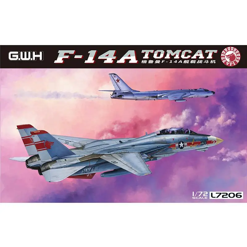GreatWall L7206 1/72 шкала фотография новая модель 2019 года|Наборы для сборки моделей| |