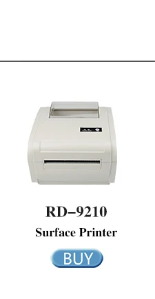 RD-S5 ручной сканер штрих-кода проводной 2D QR считыватель штрих-кода PDF417 портативный сканер штрих-кода для инвентаризации POS терминал