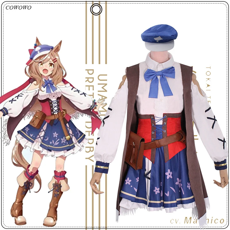 

Аниме! Umamusume:Pretty Derby Matikanetannhauser костюм джокет униформа Косплей Костюм Хэллоуин вечеринка наряд ролевые игры Женщины Новый