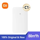 Воздуходувка Xiaomi Mijia C1 80 мч MJXFJ-80-G3 APP с интеллектуальным управлением, функцией дополнительного нагрева, громкостью и ультратонким корпусом