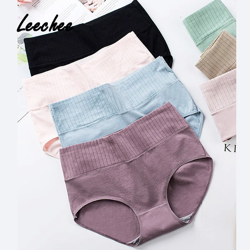 Трусики женские из чесаного хлопка с завышенной талией 7 цветов на выбор | Женская