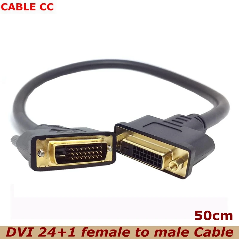 DVI -D Dual Link Male Digital 24 + 1 to Female видео удлинитель короткий кабель 50 см для монитора