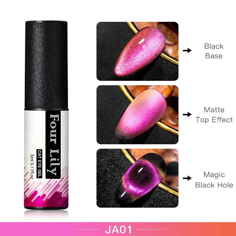 FOUR LILY 9D Galaxy Гель-лак для ногтей с эффектом «кошачий глаз» Auroras UV Cat Eye Гель-лак для ногтей Хамелеон для использования с магнитом Гель-лак для маникюра - Цвет: S08018