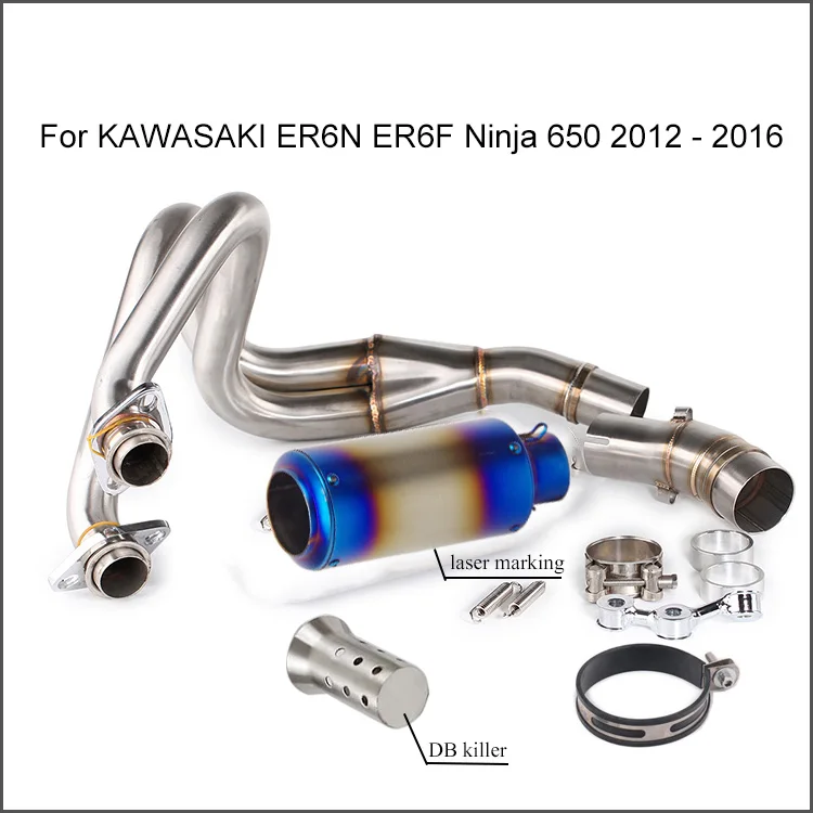Выхлопная труба для Kawasaki ER6N ER6F 2012-2016 Ninja 650 | Автомобили и мотоциклы