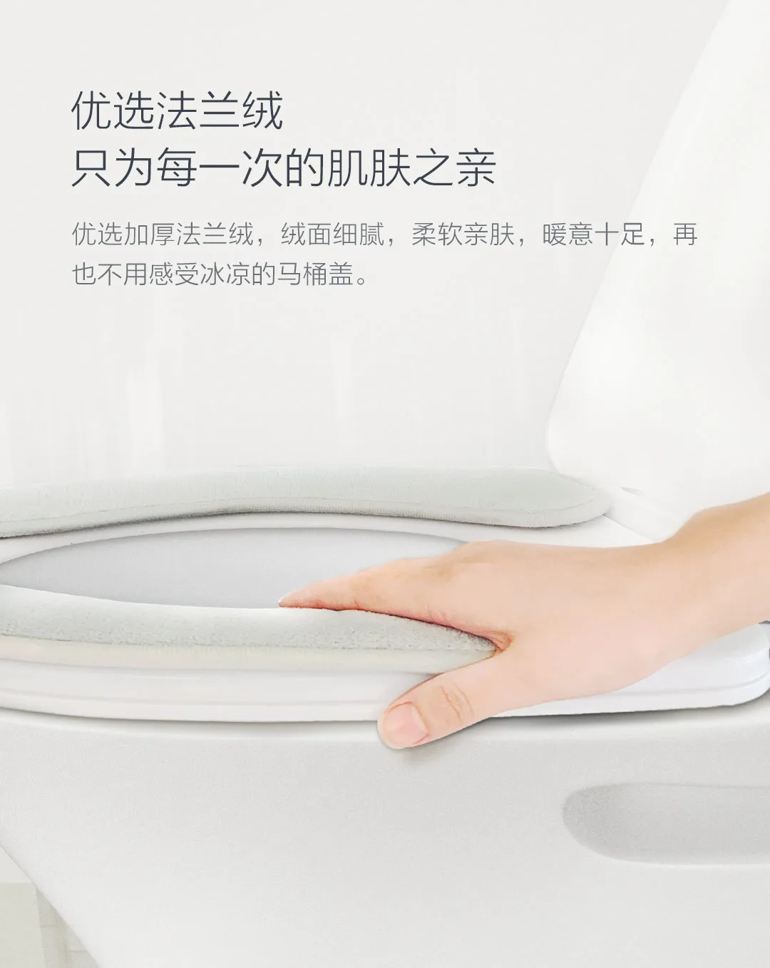 Xiaomi Youpin сиденье для унитаза 1 пара из отборной фланели без следов адсорбции легко снимать и мыть переносной теплый для famlily зима