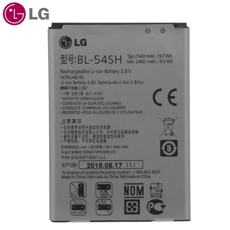 LG телефона Батарея BL-54SH для LG G2 F320 F340L H522Y F260 D728 D729 H778 H779 D722 2540 мА/ч, оригинальная замена Батарея