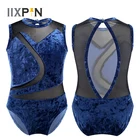 Детский гимнастический трико, балетное трико для девочек, без рукавов, мягкий удобный сетчатый комбинезон с вырезом на спине, комбинезон для балета и танцев