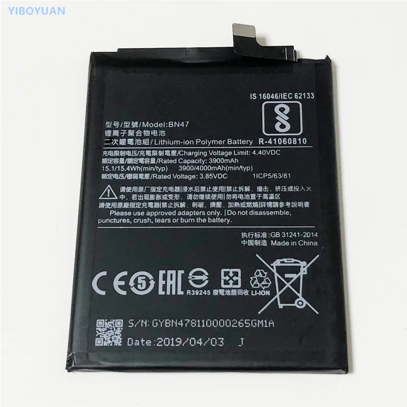 3,85 V 3900/4000 мА/ч, BN47 для Xiaomi Mi A2 Lite Батарея