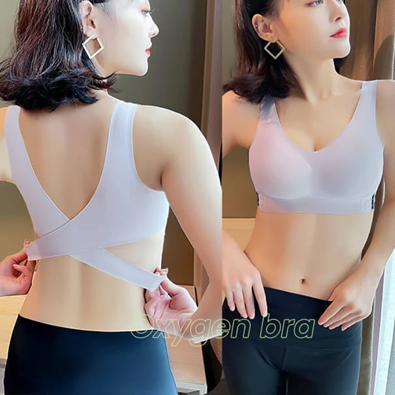 Asha&Vicki Seamless No Steel Ring Latex Cup Cross Front Buckle Maintenance Underwear Women Bra Gather Up Support Correction