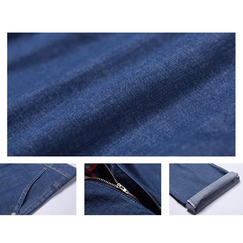 Thin Jeans Men's Loose Straight Tube Plus Fat Oversized Fat Summer Ultra-Thin Wide Leg Pants Summer