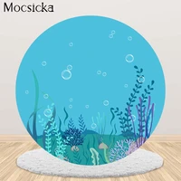 mocsicka mermaid birthday party round backdrop aquatic plants cover supplies underwater world baby shower background photocall