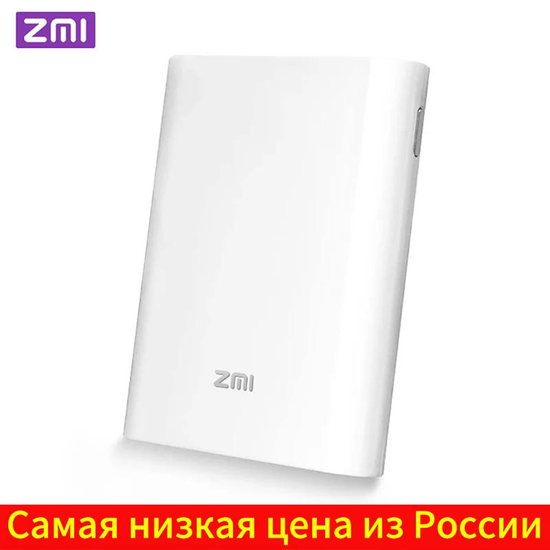 Оригинальный Wi-Fi роутер ZMI 4G внешний аккумулятор 7800 мАч 3G беспроводной