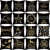 2021 arrival black gold letter christmas tree sofa pillow case interior for home decor cushion cover square pillowcase wholesale