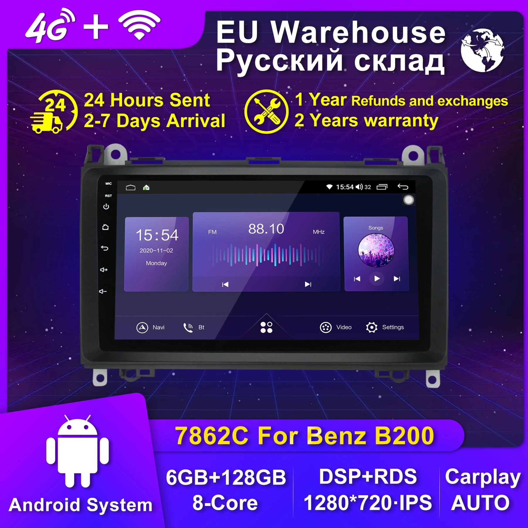 

MEKEDE 6G 128G Android 11 Car Radio Multimedia Player for Mercedes Benz B200 A B Class W169 W245 Viano Vito W639 DSP Carplay