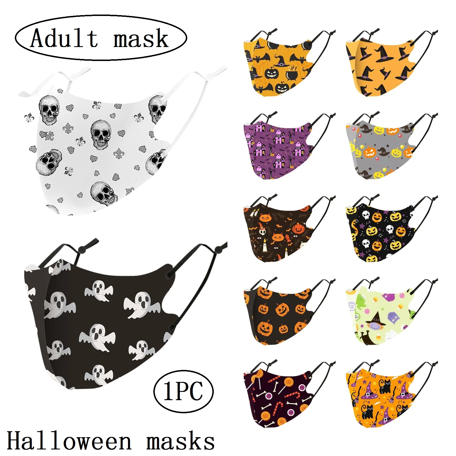 Многоразовая моющаяся маска для лица взрослых с красочным ужасным принтом на