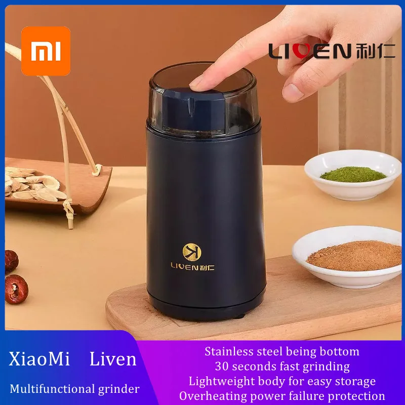 

Мини электрическая кофемолка XiaoMi Liven, измельчитель для кофе, орехов, трав, зерен, перца, табака, специй, муки, кофе в зернах