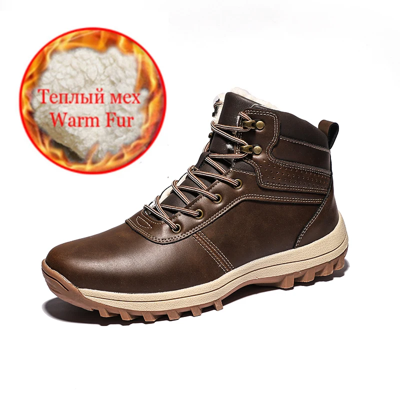 Водонепроницаемые мужские треккинговые ботинки Сезон осень-зима Альпинистские