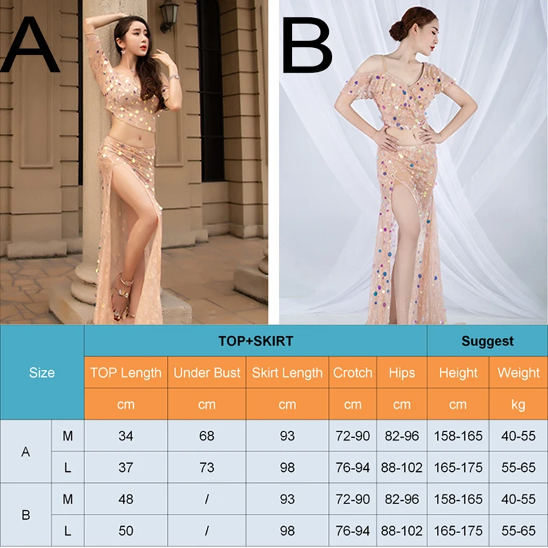 Юбка для восточных танцев 2 шт.|Танец живота| |