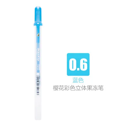 Blue Япония Сакура PGB-100 3D Блеск Цвет ручки Aqualip написать на стекло/палец ногтей Блеск для DIY - Цвет: Blue