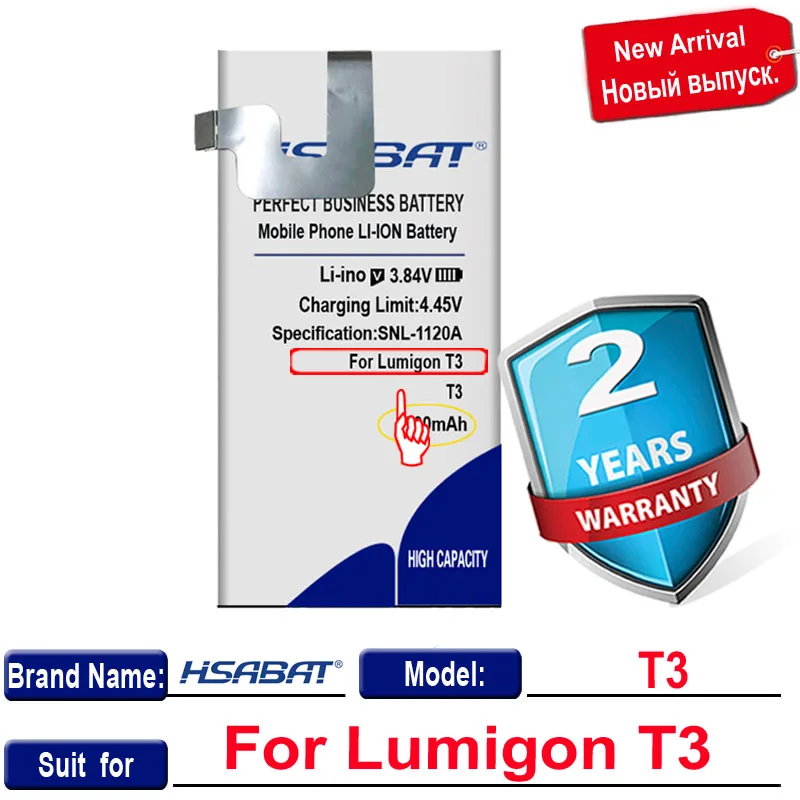 Top Brand 100% New 3500mAh Battery for Lumigon t3 in stock |