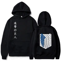 2020 hot japanese anime graphic hoodies men kawaii attack on titan harajuku sweatshirt unisex pullover streetwear clothes