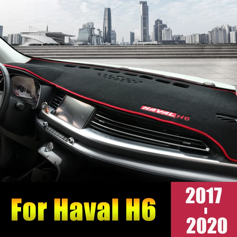 

Car Dashboard Avoid Light Pad Instrument Platform Desk Cover Mats Carpets For Haval H6 2017 2018 2019 2020 Anti-UV Accessories