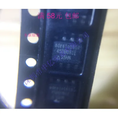 

5 шт./лот AT45DB081E-SSHN-T SOP8