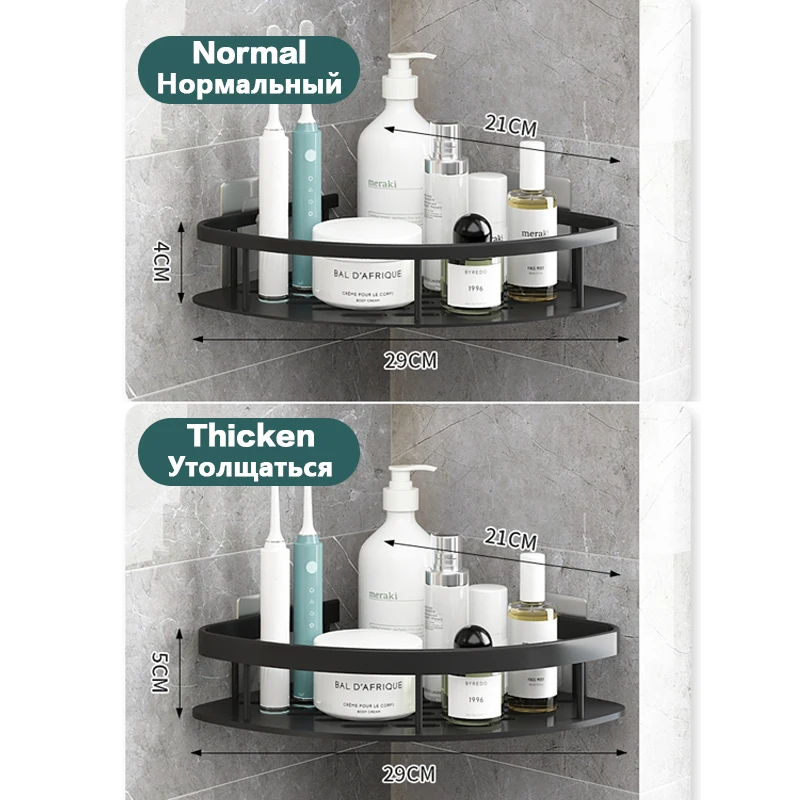 Полки для ванной комнаты алюминиевая треугольная полка хранения полотенец в