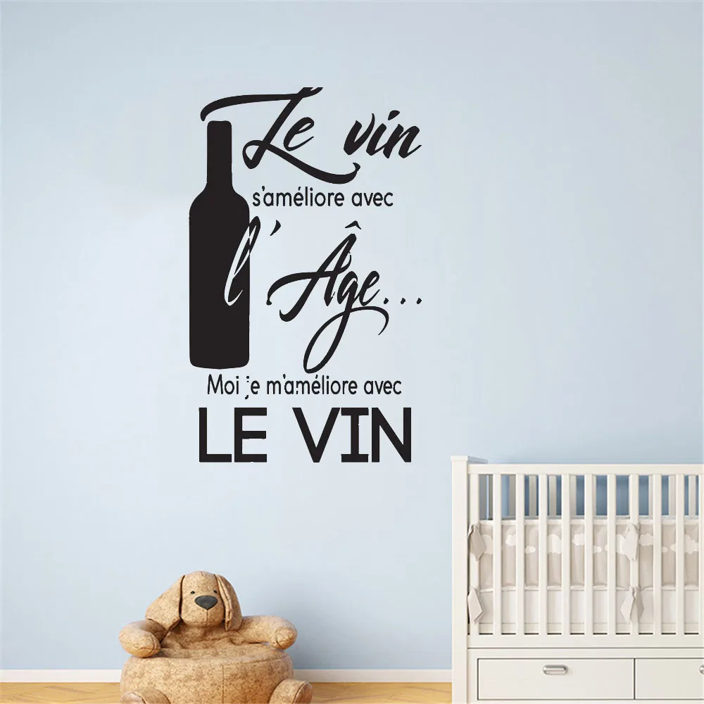 

Le Vin Wine Spanish and French quote wall sticker for Kitchen or dining room