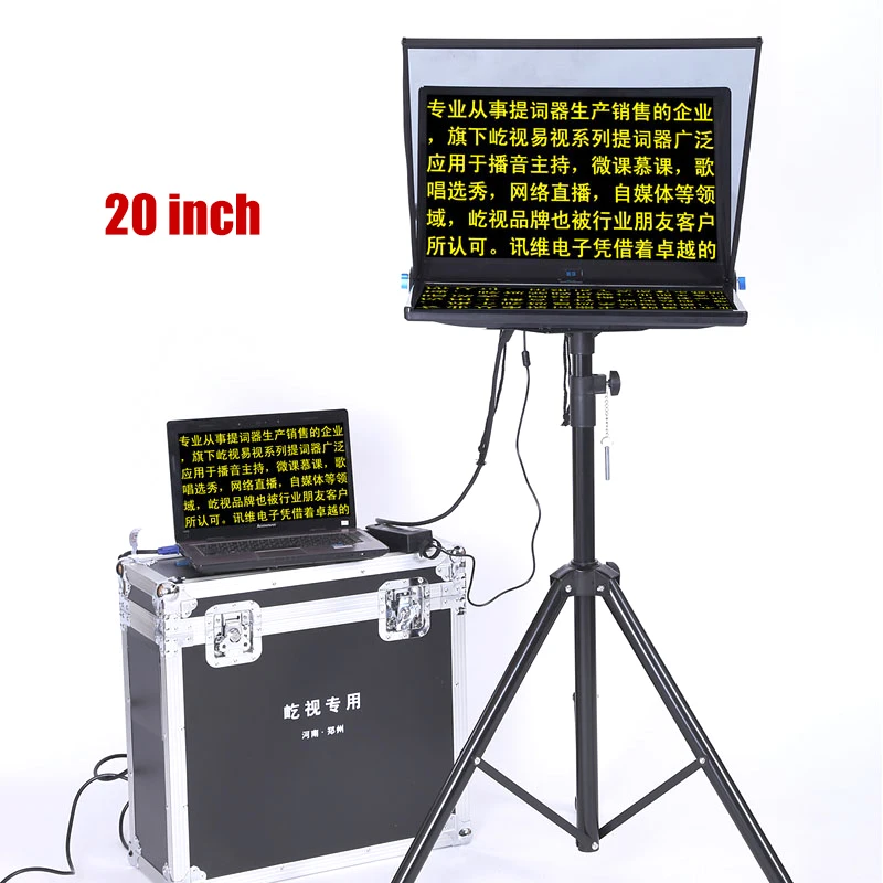 

Телеprompter 20 дюймов для ноутбука, телеprompter для прямых интервью, речевой Prompter Big Teleprompter Canon Nikon Sony fujifilm DSLR