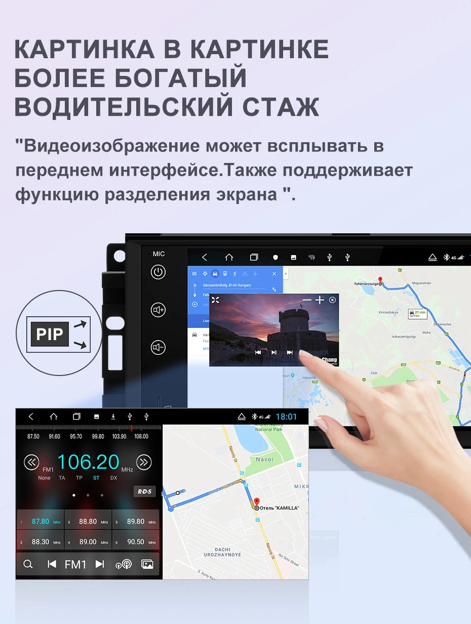 Isudar H53 4G Android 2 Din Авто Радио для Jeep/wrangler/Патриот/Компас/Путешествие автомобиля Мультимедиа gps 8 Core ram 4GB rom 64GB DVR