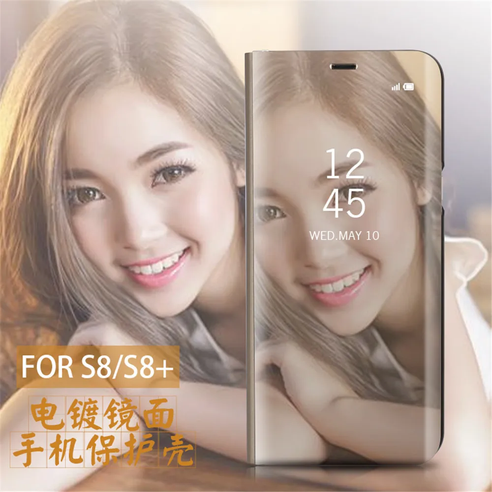 Зеркальный умный флип чехол для Samsung Galaxy S8 S9 S10 S20 S21 Plus A11 A21S A31 A41 A51 A71 Note 8 9 10