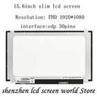 Экран 15,6 дюйма для Dell Inspiron 15 5567 7557 7567 P65F P66F FHD 1920X1080 Matrix 7000, игровой ноутбук со светодиодным дисплеем на замену