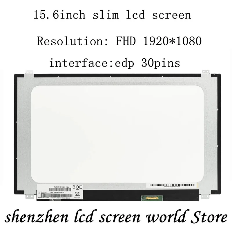 15 6 дюймовый LTN156HL01 LTN156HL02 LTN156HL07 сменный светодиодный ЖК экран HD Матовый 1920*1080 30