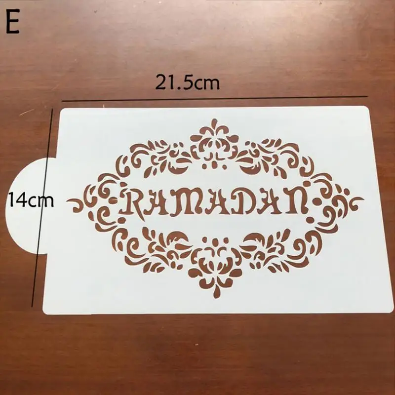 1 шт. мусульманский фестиваль Рамадан трафарет для украшения тортов пост Малый
