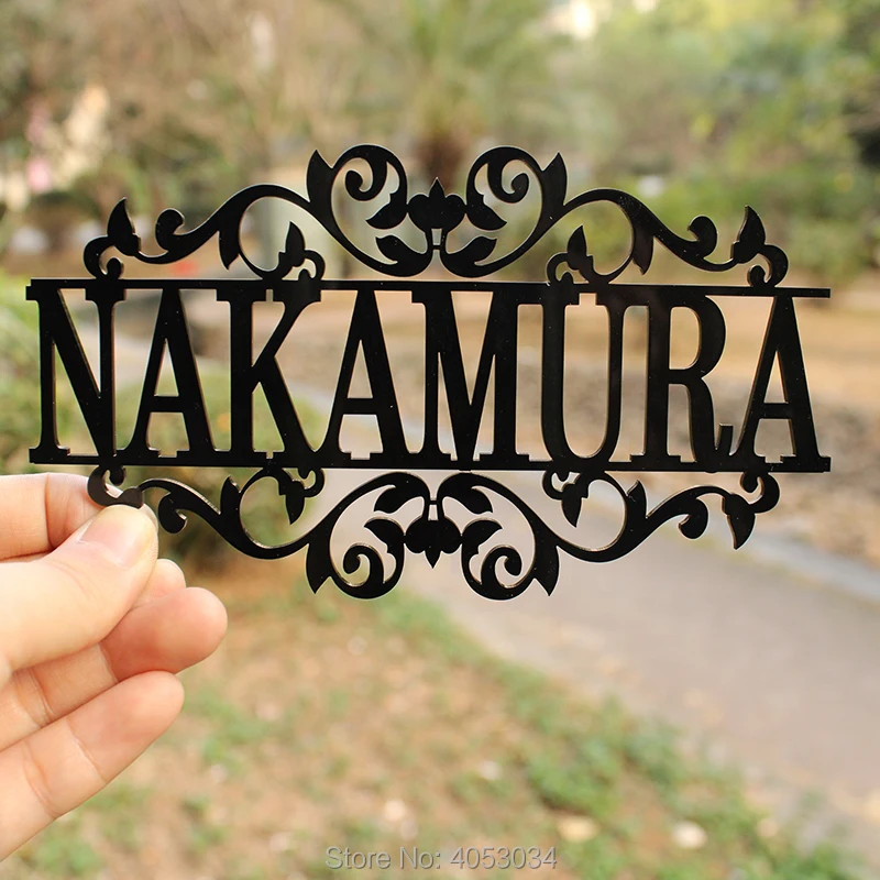 Персонализированный акриловый знак для любого имени наружный подвесной