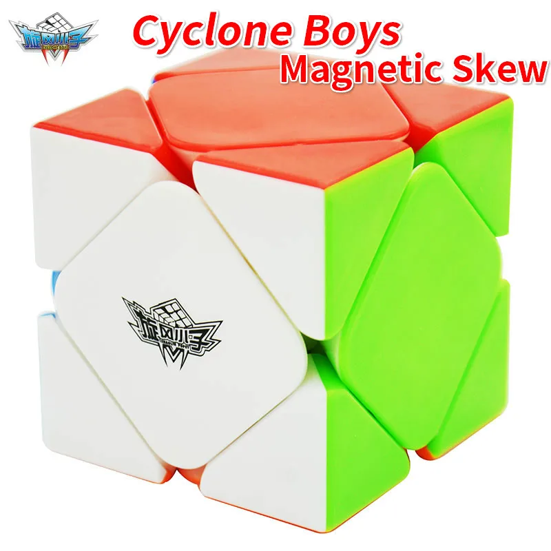 

Циклонный Магнитный Моток для мальчиков, скоростной куб без наклеек, магический куб, развивающая игрушка-пазл для детей