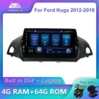 Автомагнитола Bosion Android 10 DSP CarPlay, мультимедийный плеер для Ford Kuga 2 Escape 3 2012-2019, автостерео 2 din DVD GPS IPS AHD