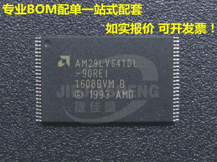 

5PCS/LOT AM29LV641DL-90REI TSOP-48