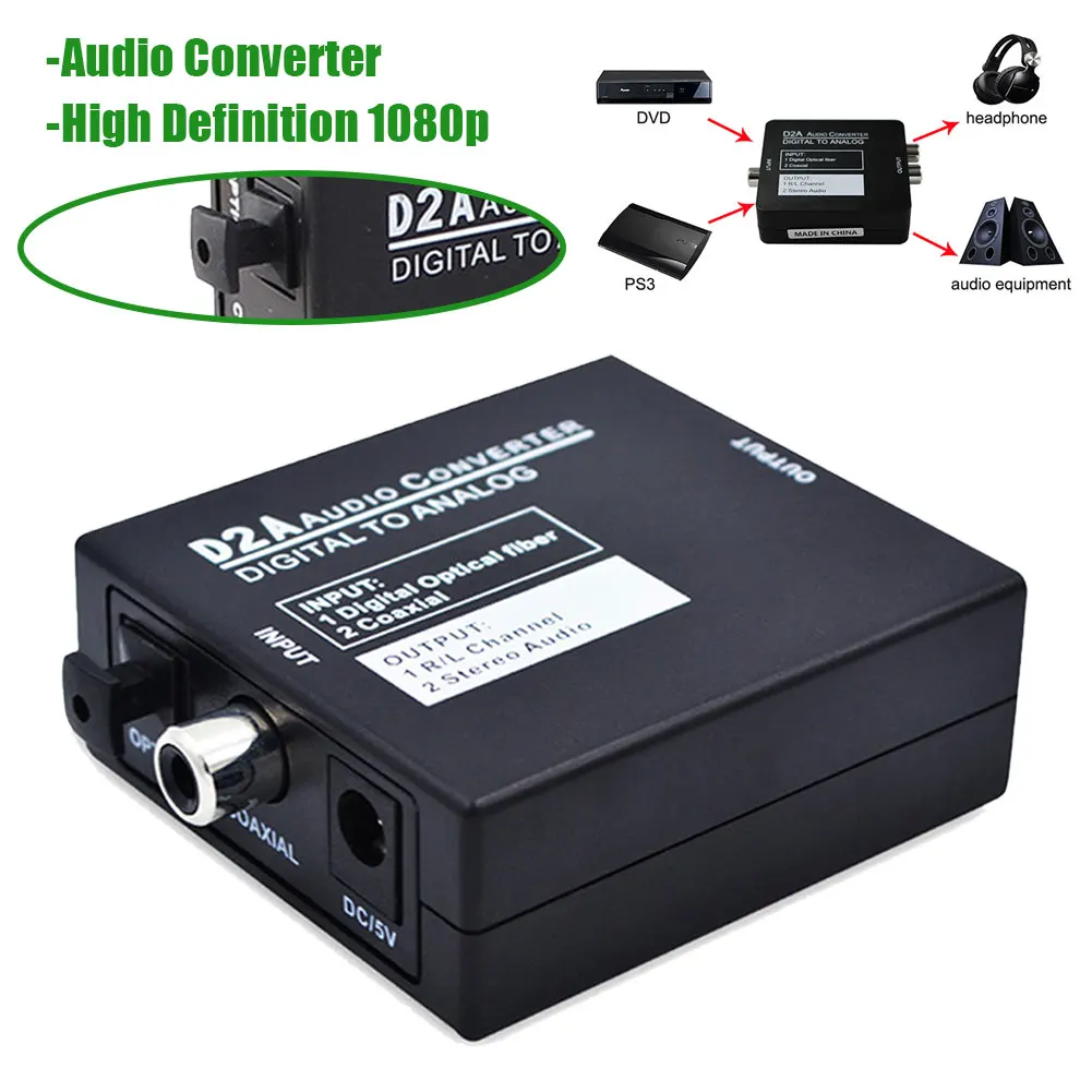 D2A аудио преобразователь RCA L/R 3 5 мм оптический коаксиальный Toslink цифро аналоговый
