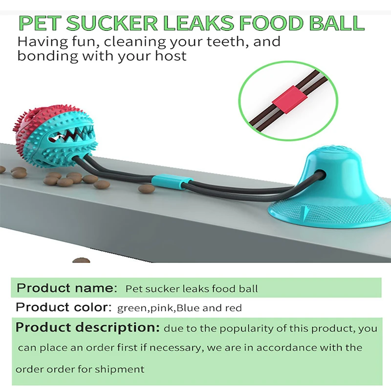 Интерактивные игрушки для собак с присоской жевательная игрушка мяч чистки