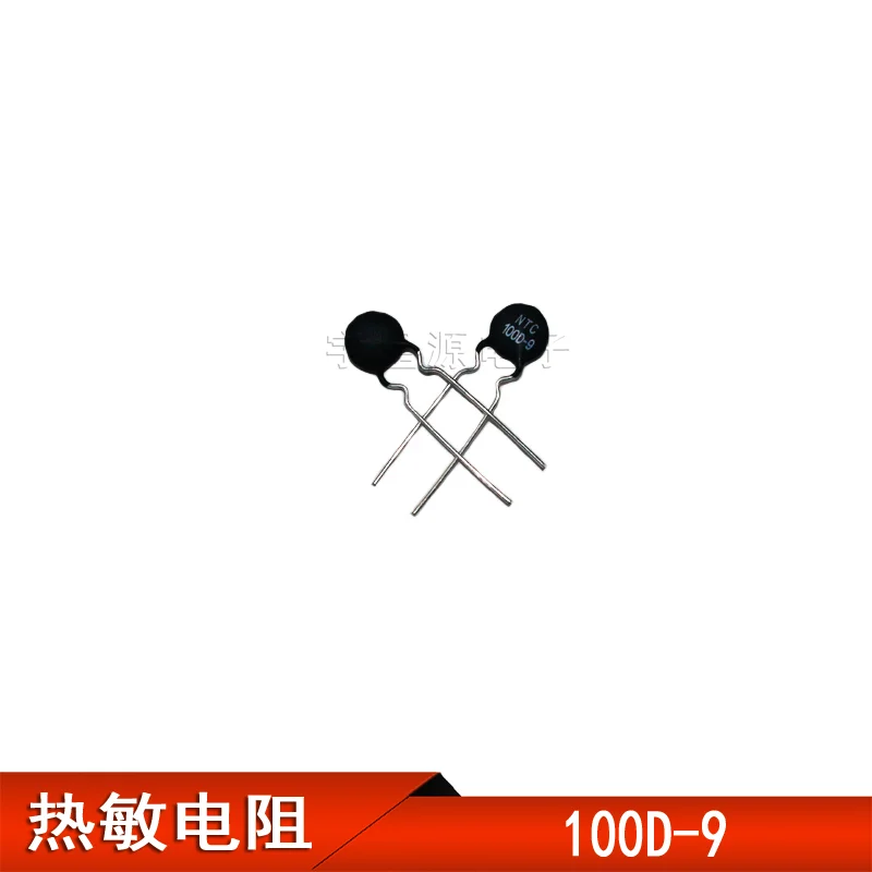 20 шт. значение Сопротивления Термистора 100D-9: 100 Ом 100R диаметр: 9 мм отрицательная