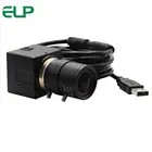 ELP USB-камера YUY2 и MJPEG 720P 2,8-12 мм, ручной варифокальный объектив с креплением CS, модуль видеонаблюдения
