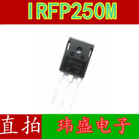 

IRFP250M TO-247 IRFP250MPBF 30 А/200 в, 10 шт.
