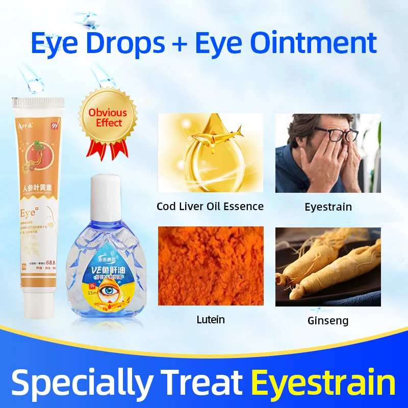 15ml Cod liver oil lumify Eye Drops Cleanning Eyes Detox Relieves Discomfort Health Care Products | Красота и здоровье