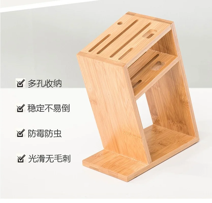 Nanzhu кухонная подставка для ножей из цельного дерева ажурная вентиляция кухонные
