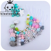 kissteether 1set cartoon mini tortoise custom personalise baby name pacifier clips chain teething bpa free silicone abacus