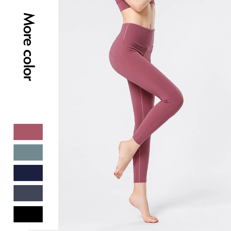 Пуш ап Для женщин сексуальные спортивные брюки для занятий йогой тренажерного