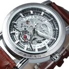 Часы наручные WINNER Мужские механические, брендовые автоматические Роскошные модные деловые часы-скелетоны с кожаным ремешком